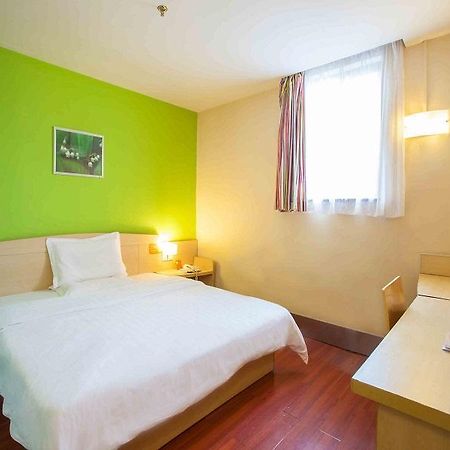 7 Days Inn Changsha Jiefang West Branch Esterno foto